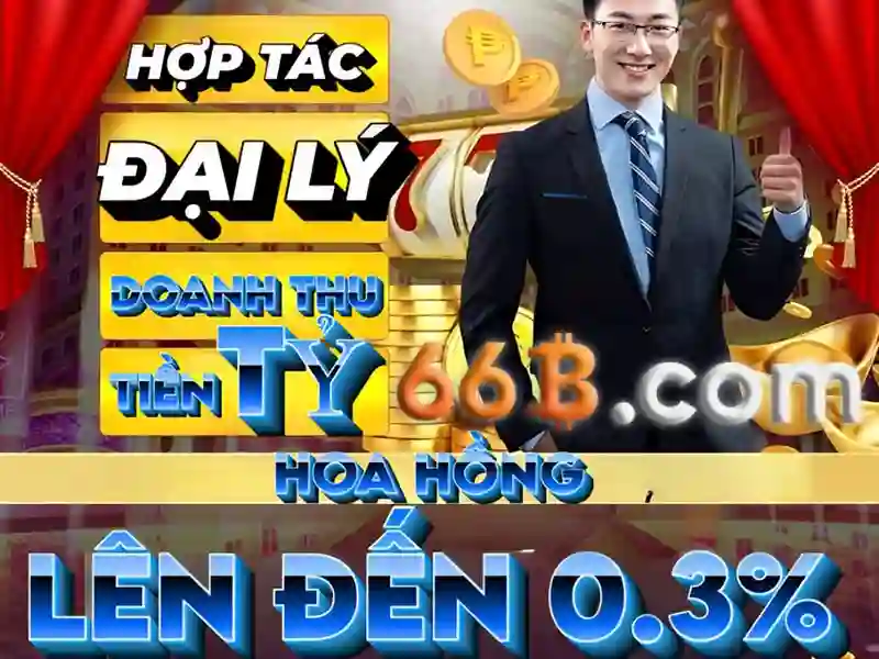 66b: một biểu tượng đặc biệt trong công nghệ
